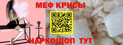 бутик Канаш