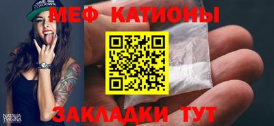 бутик Канаш