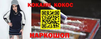 прущий лед Камышлов