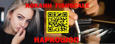 а пвп мука Кандалакша