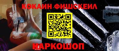 а пвп мука Кандалакша
