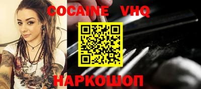 прущий лед Камышлов