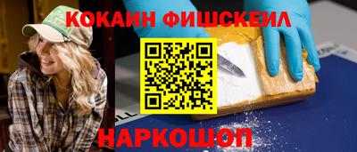 прущий лед Камышлов