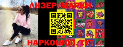 прущий лед Камышлов
