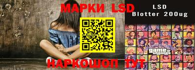 а пвп мука Кандалакша