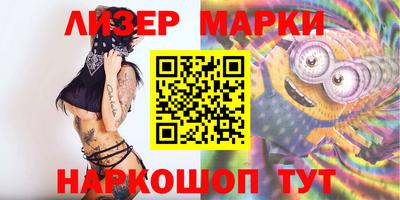 а пвп мука Кандалакша