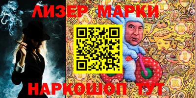 прущий лед Камышлов