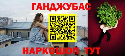 прущий лед Камышлов