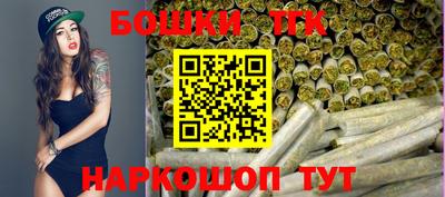 а пвп мука Кандалакша
