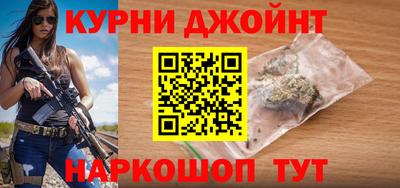 прущий лед Камышлов