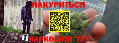а пвп мука Кандалакша