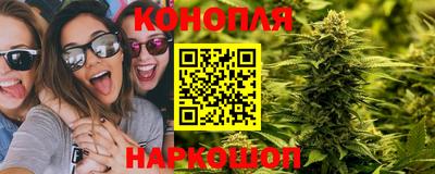 бутик Канаш