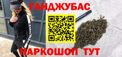 прущий лед Камышлов