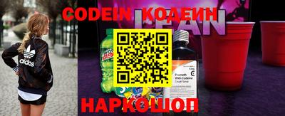 бутик Канаш