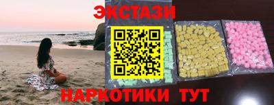 прущий лед Камышлов