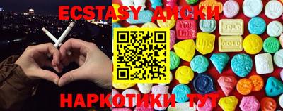 прущий лед Камышлов