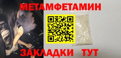 бутик Канаш