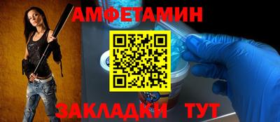 бутик Канаш