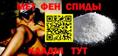 прущий лед Камышлов