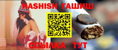 бутик Канаш