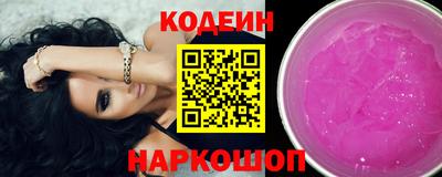 а пвп мука Кандалакша