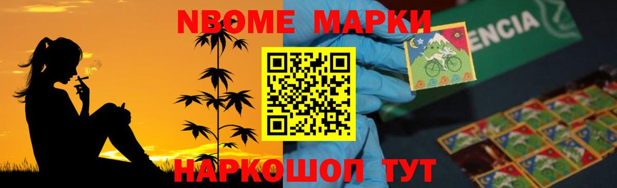 Красный Сулин  ЛСД экстази ecstasy  ЛСД экстази  ссылка на мегу ссылки  Лсд 25 экстази кислота  Вход с VPN 